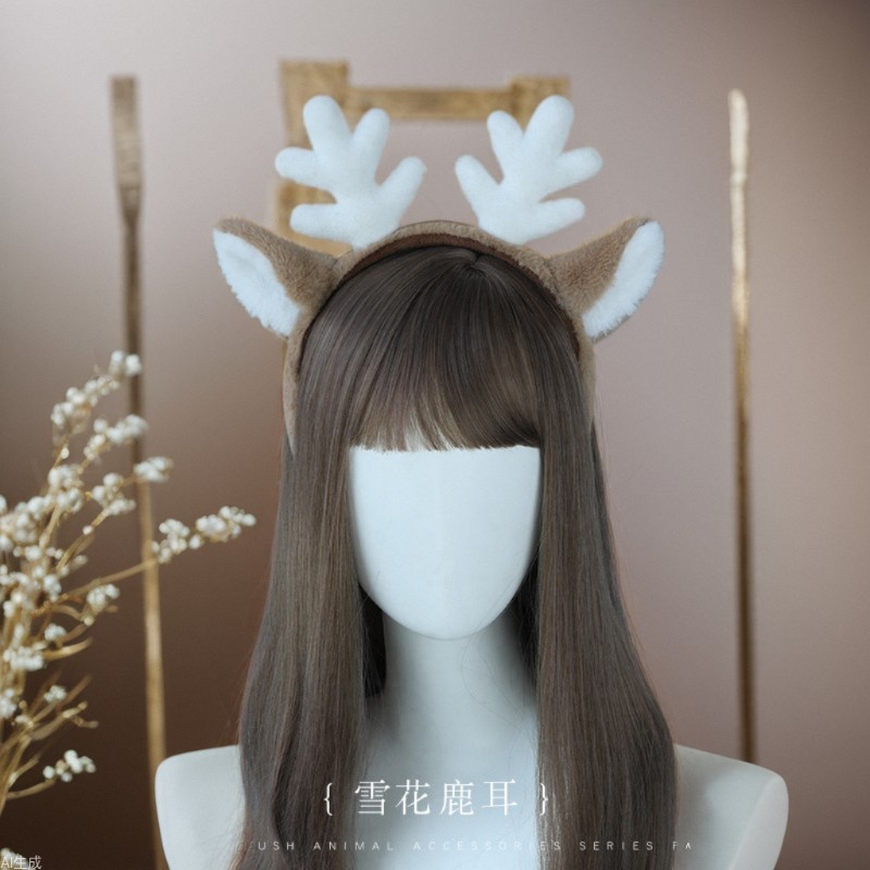 Opaska Świąteczna Kostium Uszy – Reindeer Antlers Headband recenzja i cena