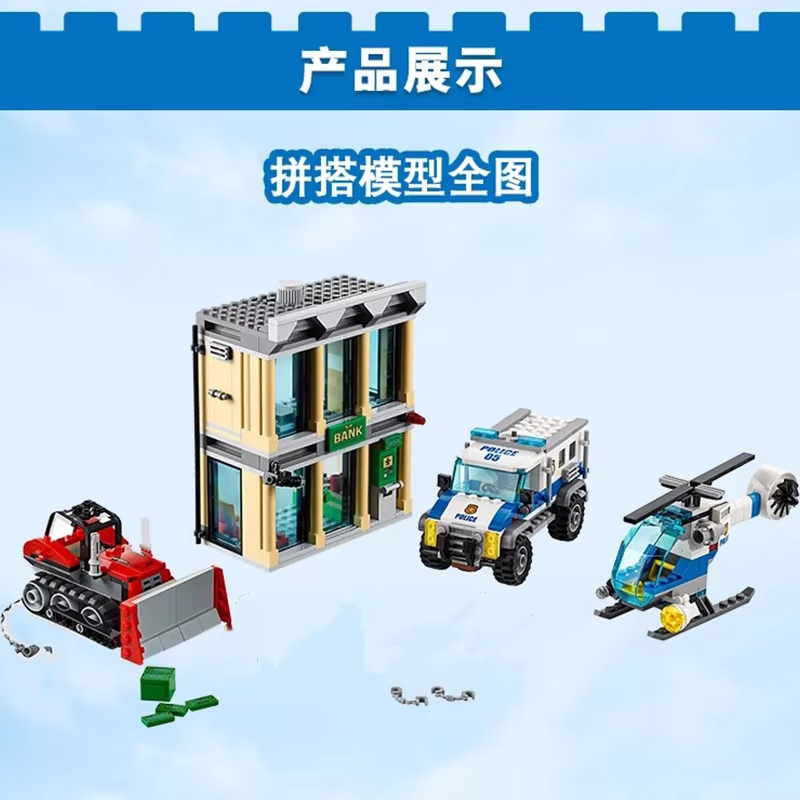 Kompatybilne zestawy MOC Seria – Lego Set City recenzja i cena